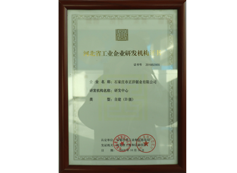 mmexport1638412778131.jpg mmexport1638412778131.jpg